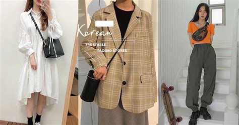 taobao women's dior reddit|The Taobao retailers thread .